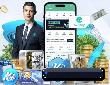 九游游戏官网下载 APP 深度功能